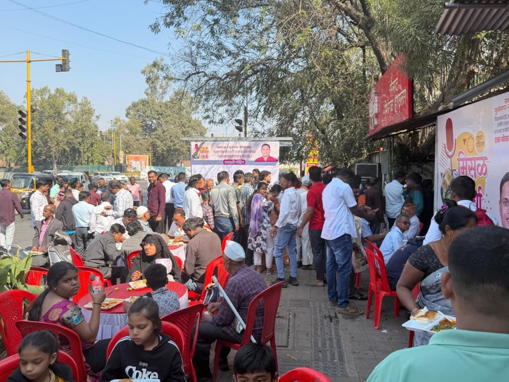 चटकदार मिसळ अन् खमंग चर्चा! सुधीर वाघमोडेंचा 'मिसळ पे चर्चा'