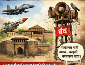 सौजन्य चॅट जीपीटी प्रातिनिधिक चित्र